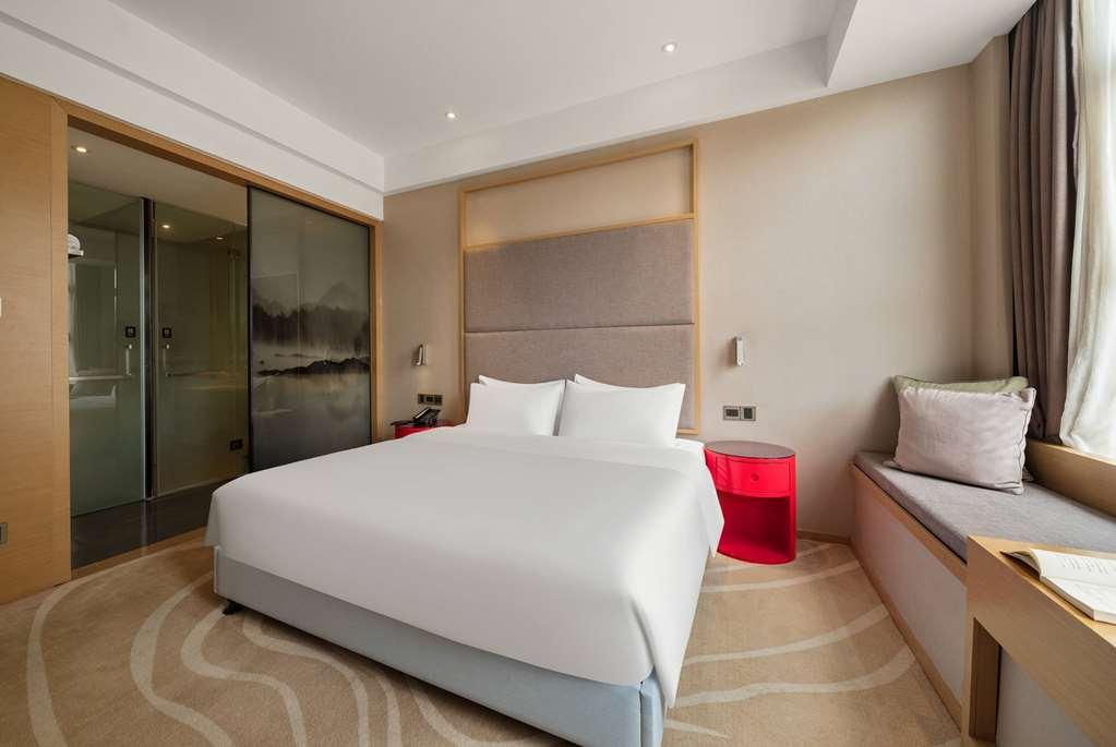 Ramada Encore Jintang Csengtu Szoba fotó